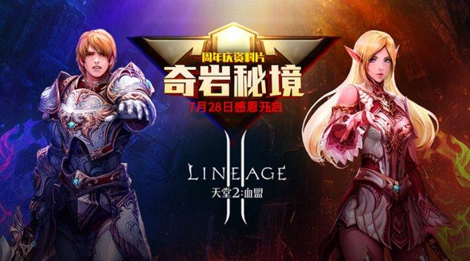 重庆艺术年货节明日启幕 带一件名家作品回家过年