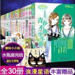河北馆陶：开展执法讨论 提升执法质效