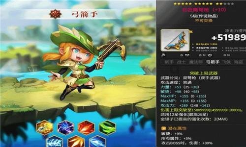 亲爱的英文darling和dear的区别是什么？