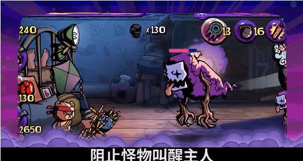 绝对完美