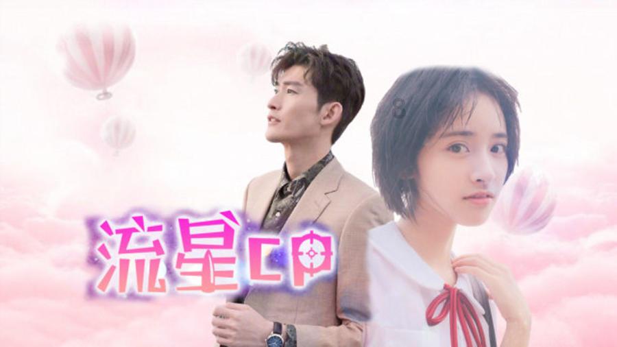 动物帮帮忙保卫家园