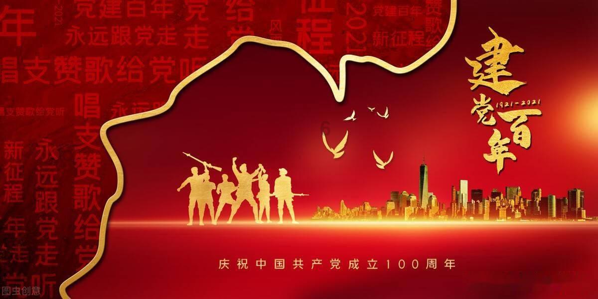 《今日看点》福彩3D第2024025期金银胆 直选 组选分析
