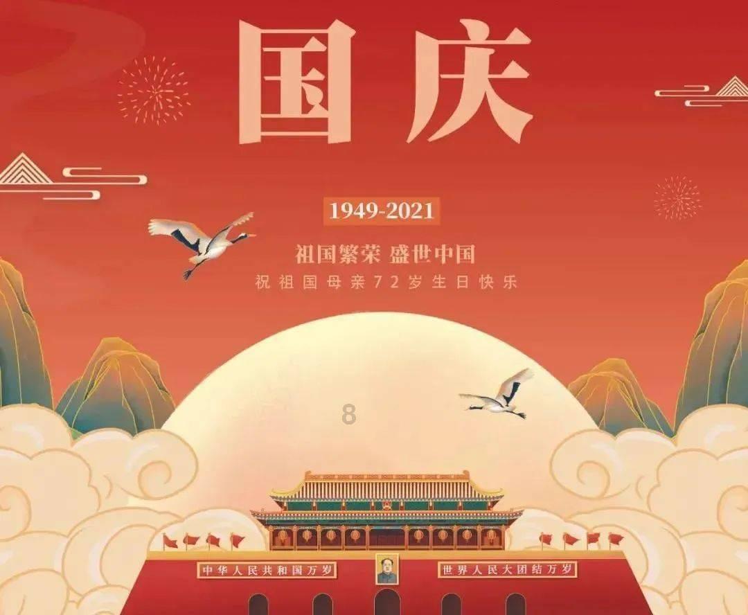失踪的书籍