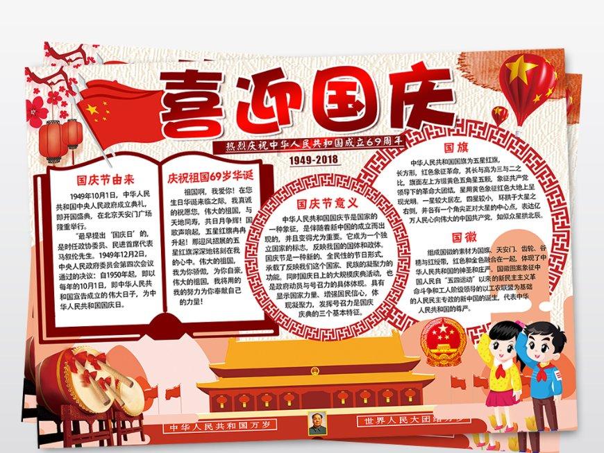 耗时3个月,集结52万大军!以色列为何无法彻底消灭哈马斯?