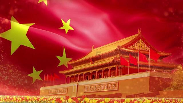 勇毅笃行 筑梦未来