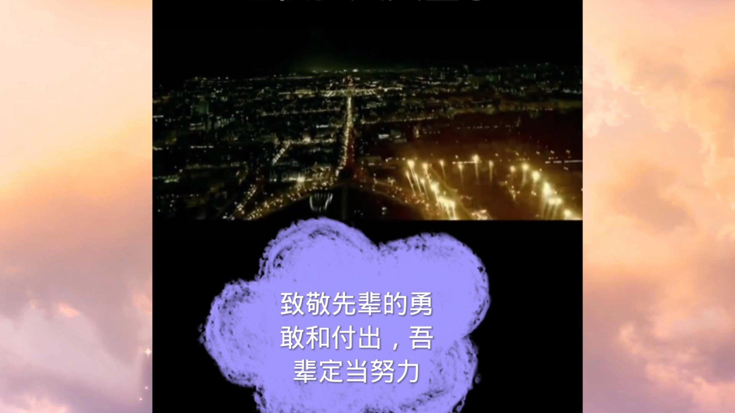 可爱猪救援2