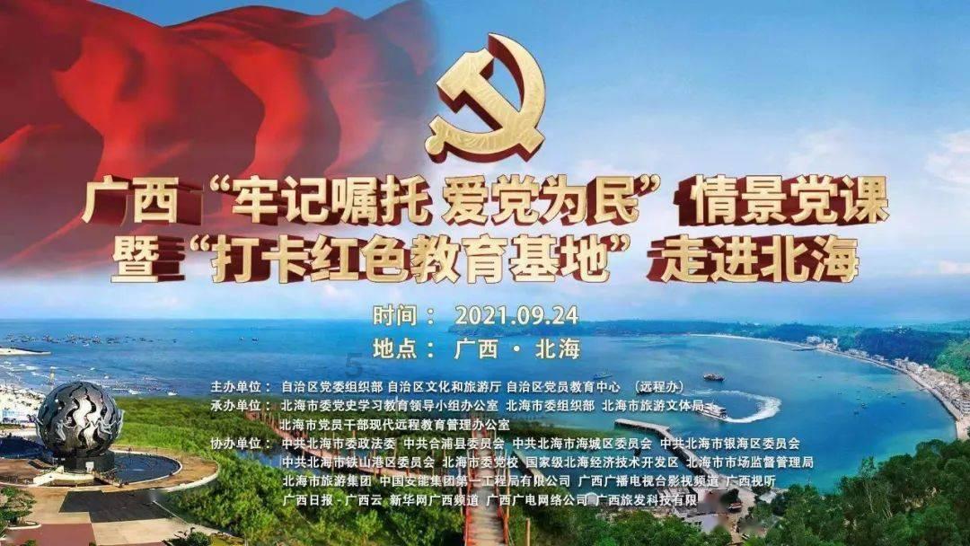 外国公民将有权在俄罗斯境内变更入境目的