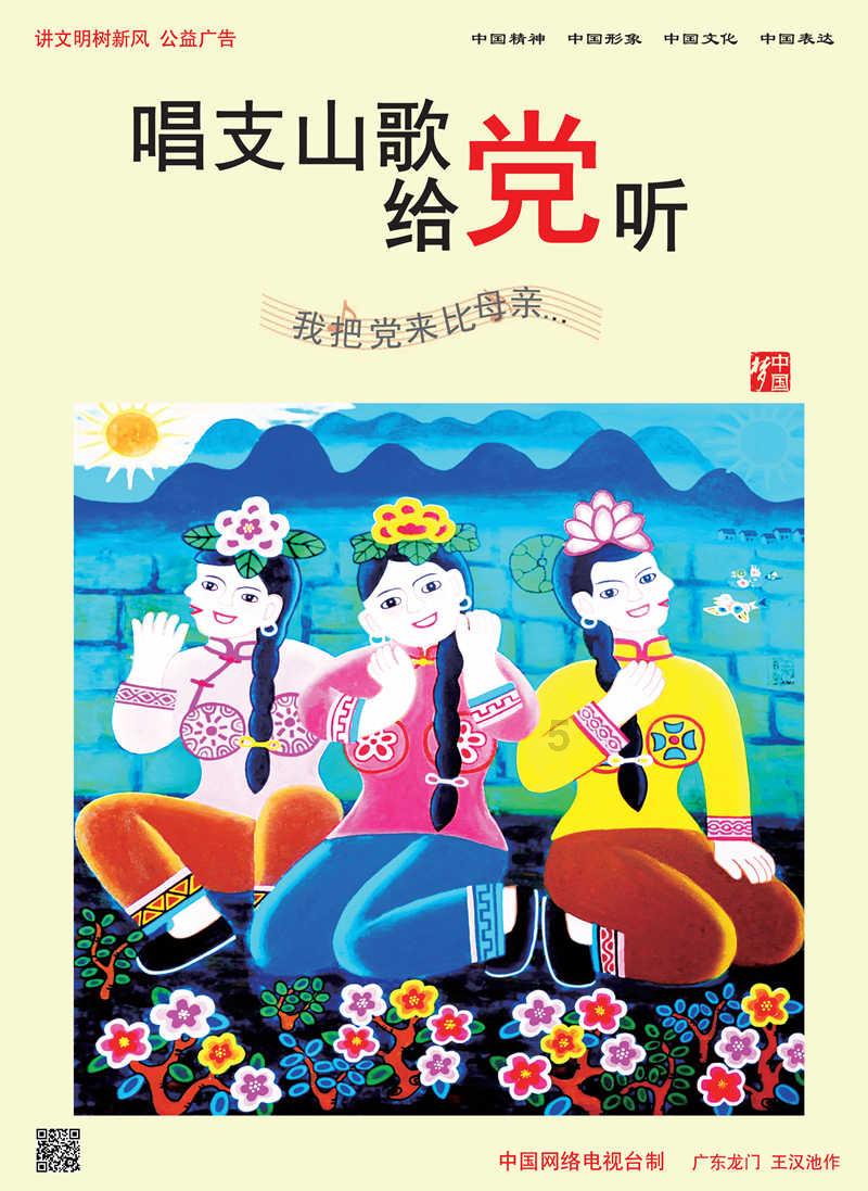 CBA奇迹！广州队单外援力克三外援，豪取4连胜，球迷赞叹不已