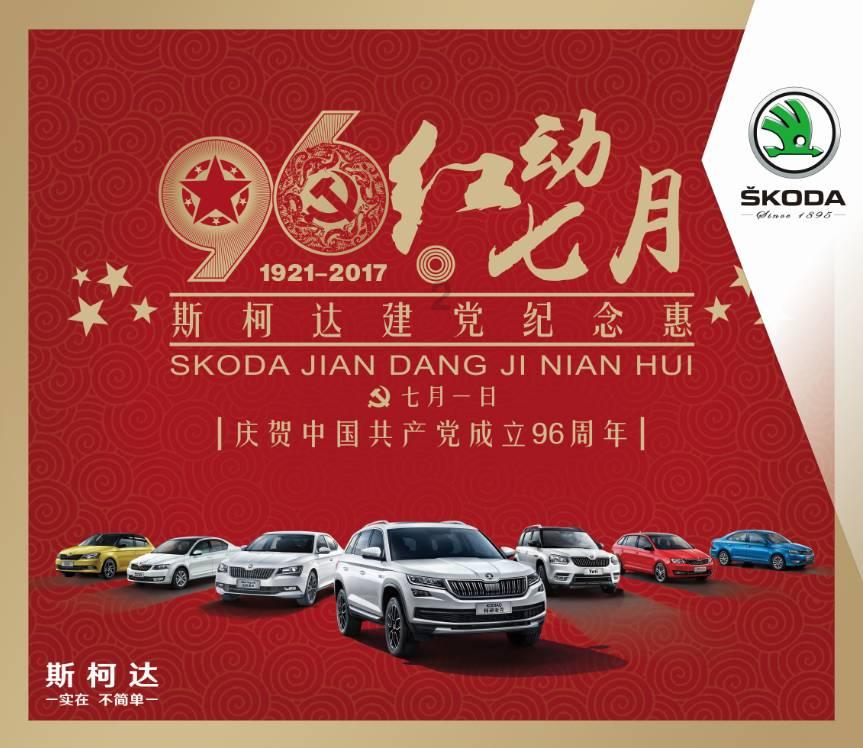 你好江西 | 千年窑火,生生不息