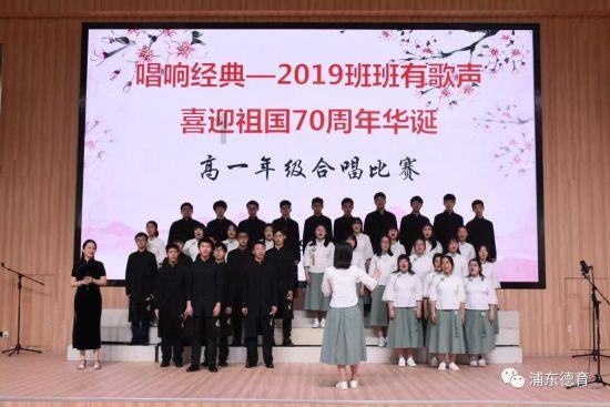 蒙牛乳业(02319.HK)获Mitsubishi UFJ Financial Group增持512.1万股