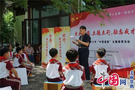 为什么南方小年比北方晚一天